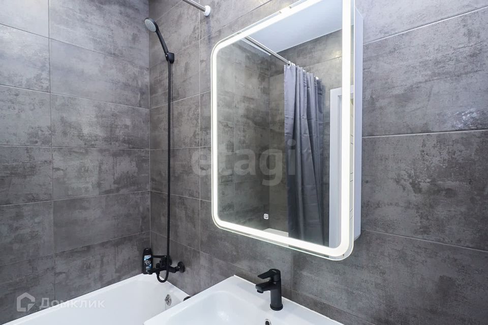 Продаётся студия, 19 м²