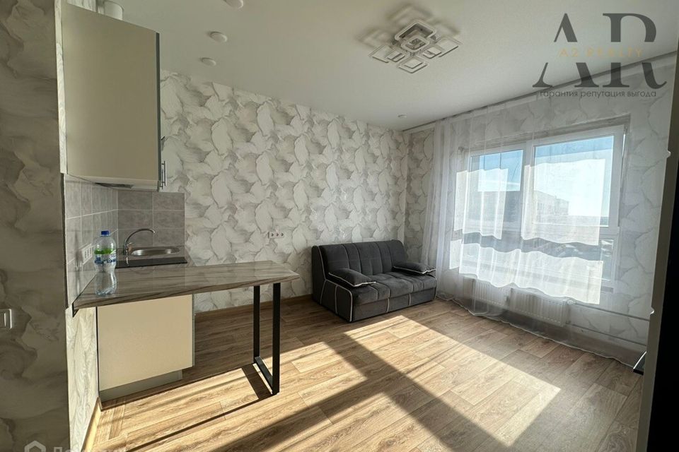 Продаётся студия, 26.2 м²