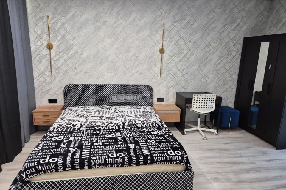 Сдаётся студия, 25 м²