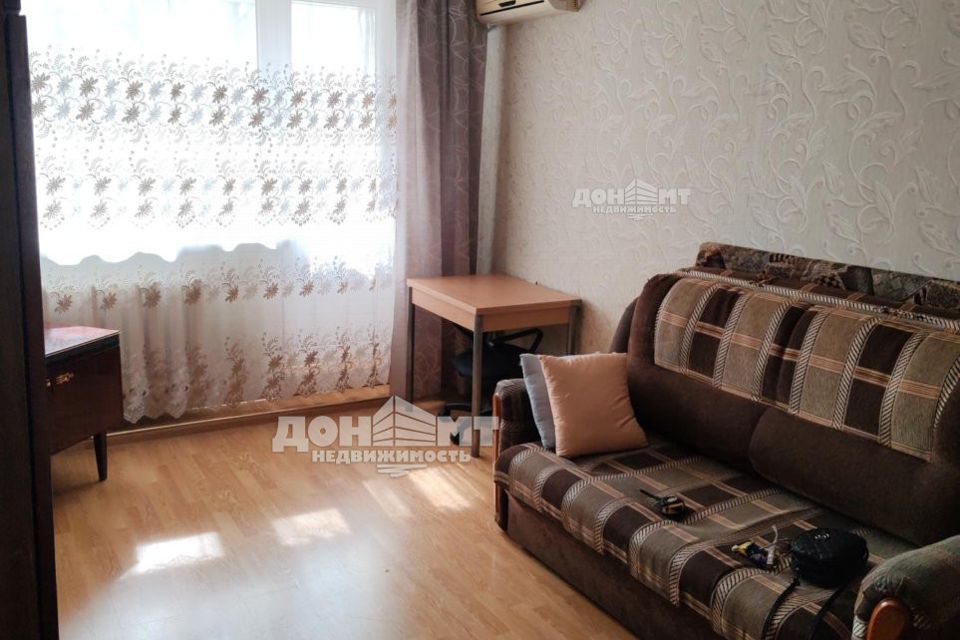 Продаётся 1-комнатная квартира, 32 м²