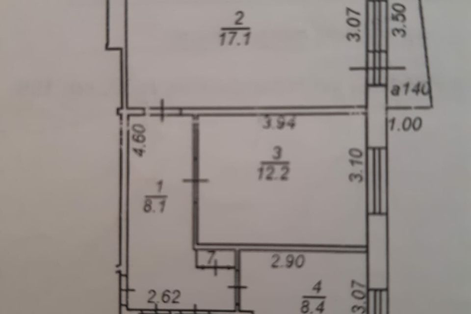 Продаётся 2-комнатная квартира, 52.3 м²