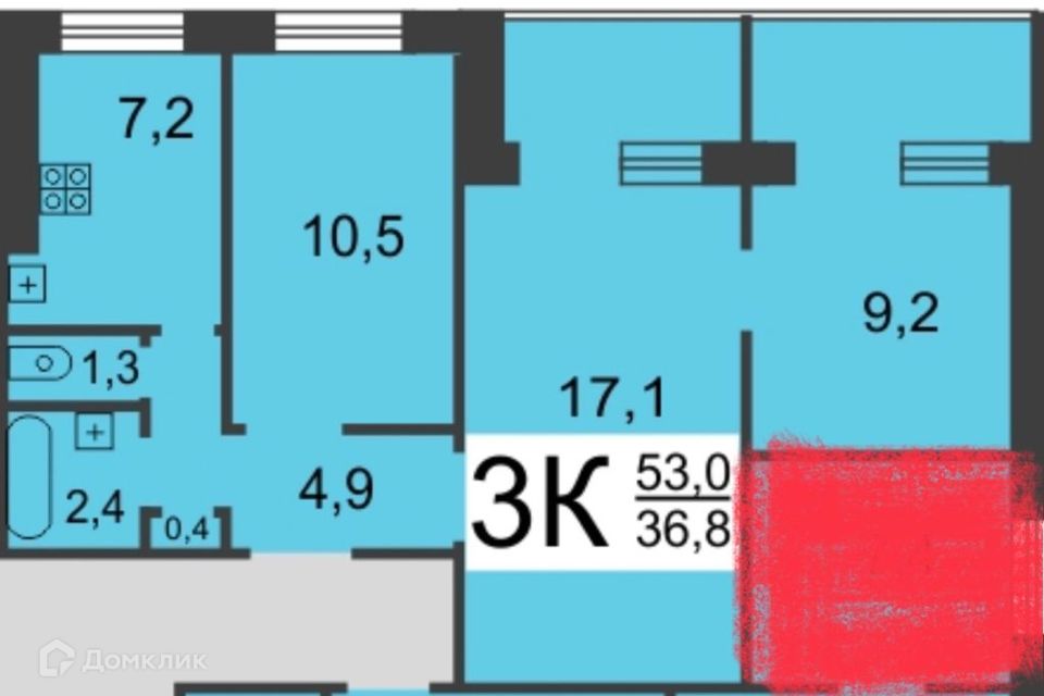 Продаётся 3-комнатная квартира, 52.3 м²