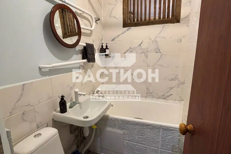 Продаётся 2-комнатная квартира, 46.9 м²