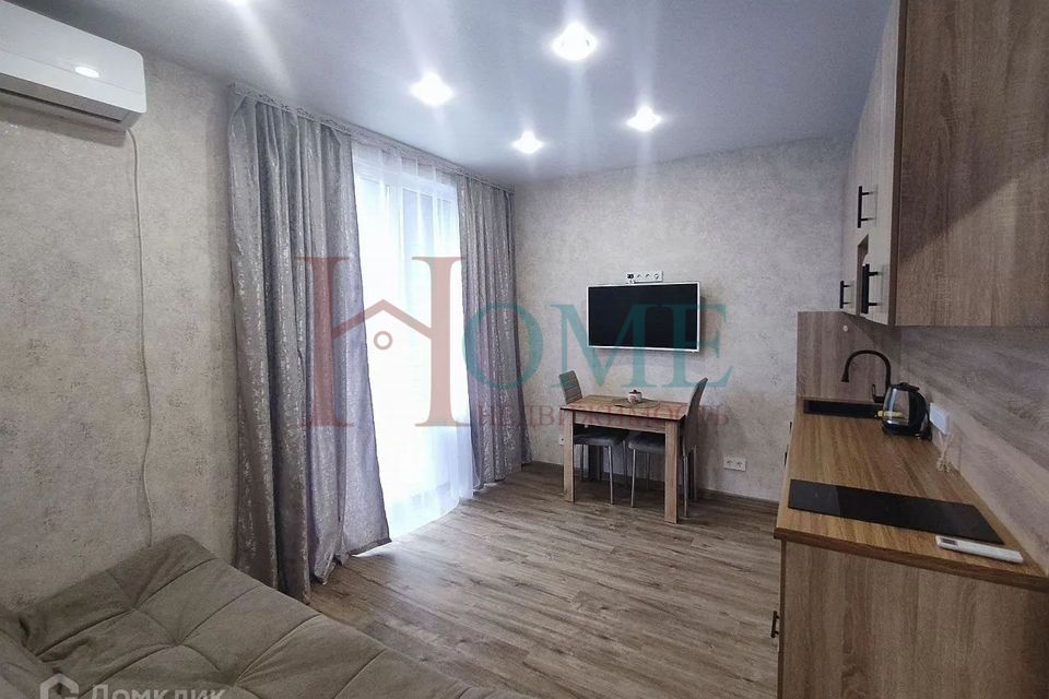 Сдаётся 1-комнатная квартира, 30.6 м²