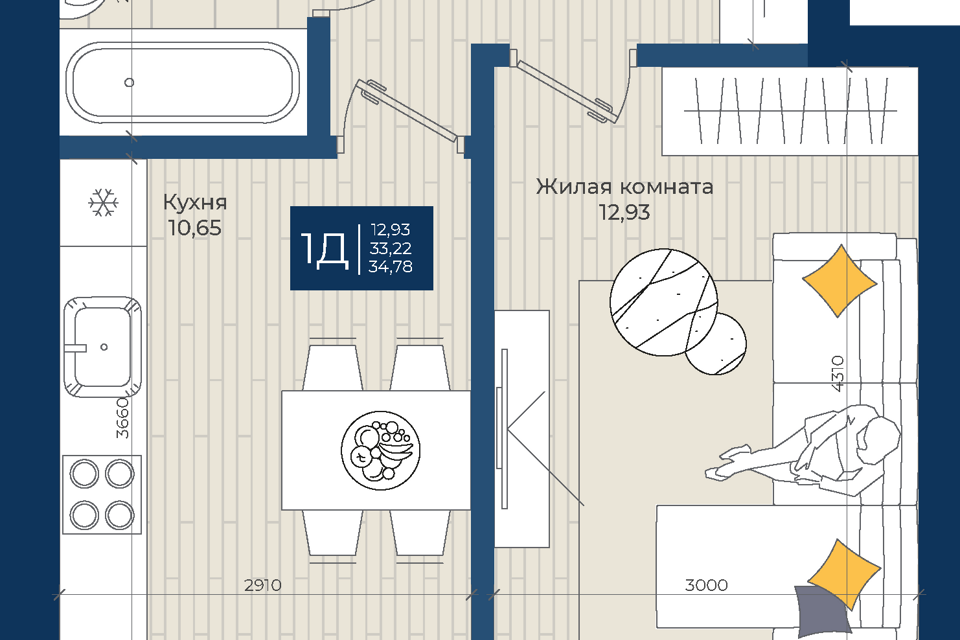 Продаётся 1-комнатная квартира, 35.5 м²