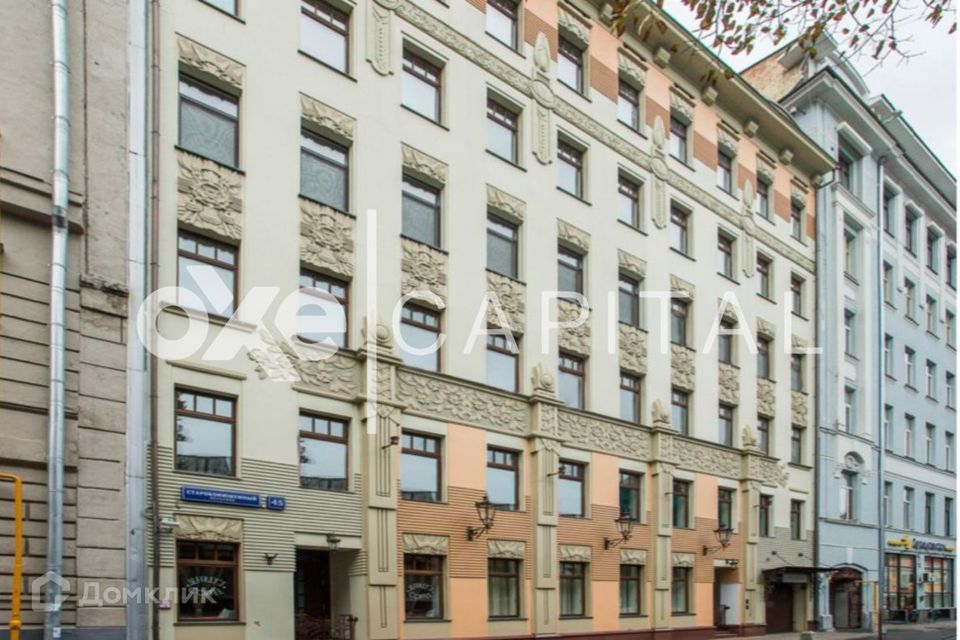 Продаётся 2-комнатная квартира, 70.6 м²