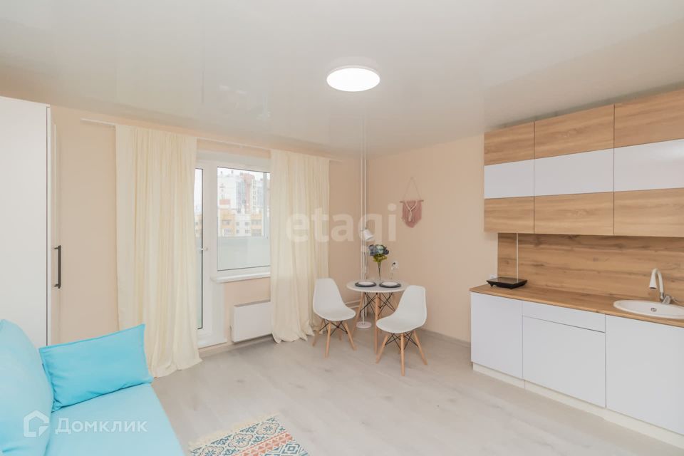 Купить Студию В Челябинске Свежие Объявления