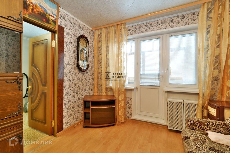 Продаётся 2-комнатная квартира, 46.8 м²