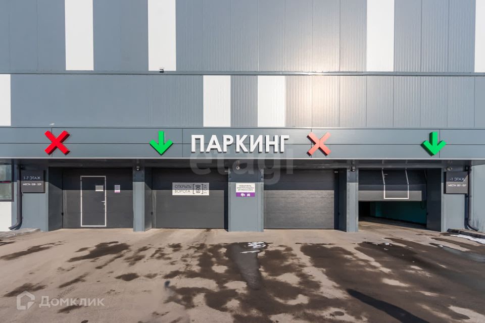 фото отбъекта