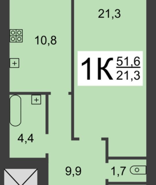 Продаётся 1-комнатная квартира, 51.6 м²