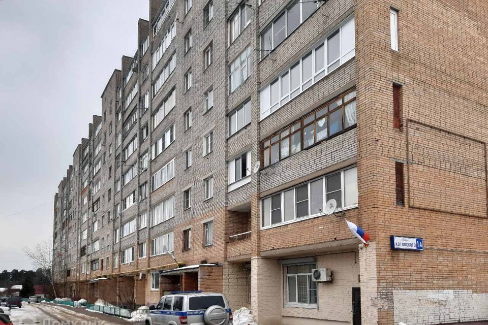 Продаётся 1-комнатная квартира, 36.4 м²