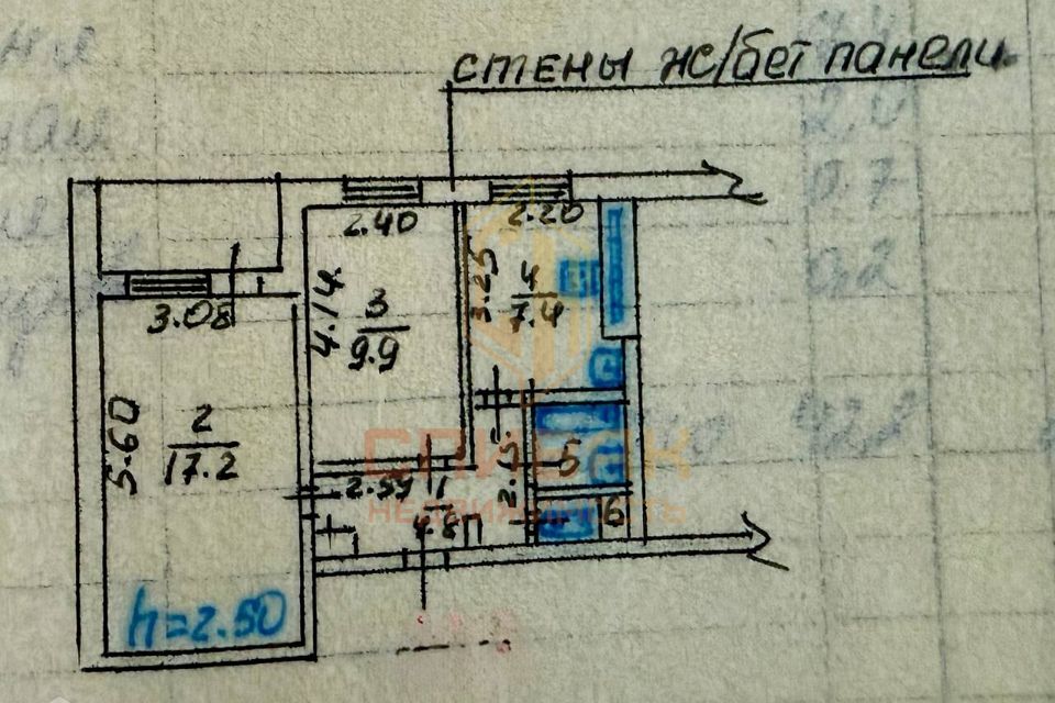 Продаётся 2-комнатная квартира, 44.45 м²