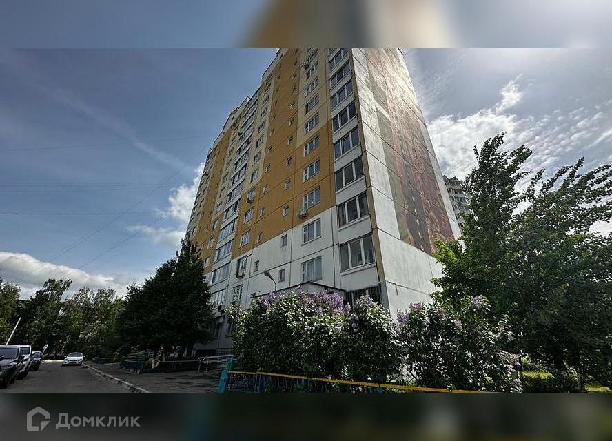 Купить Двухкомнатную Квартиру В Балашихе Микрорайон