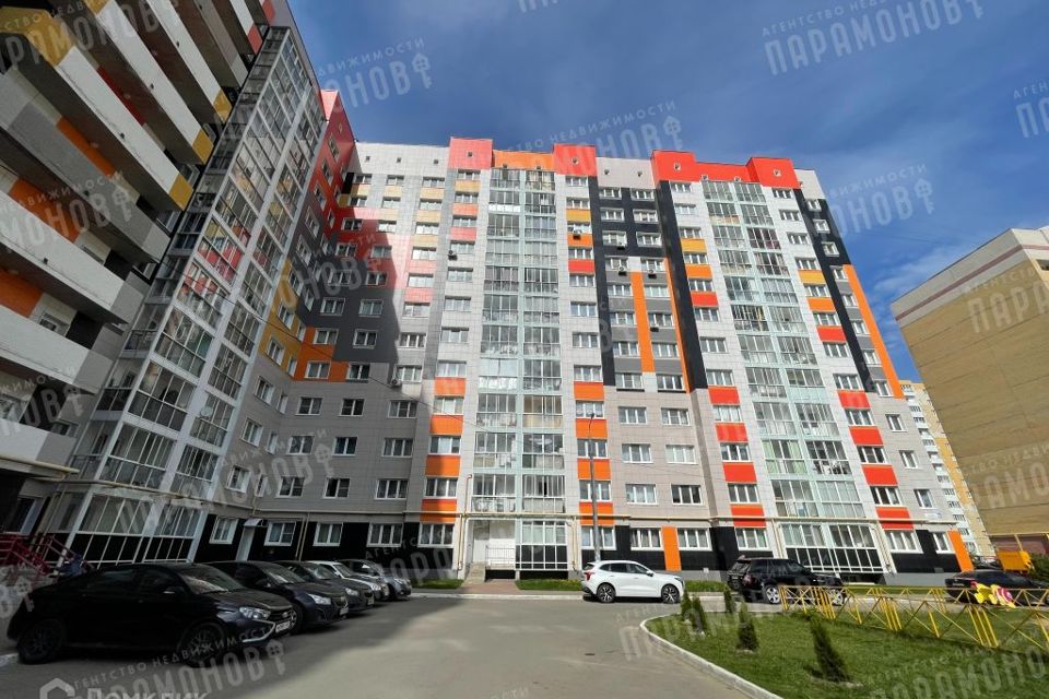 Продаётся 1-комнатная квартира, 43.8 м²