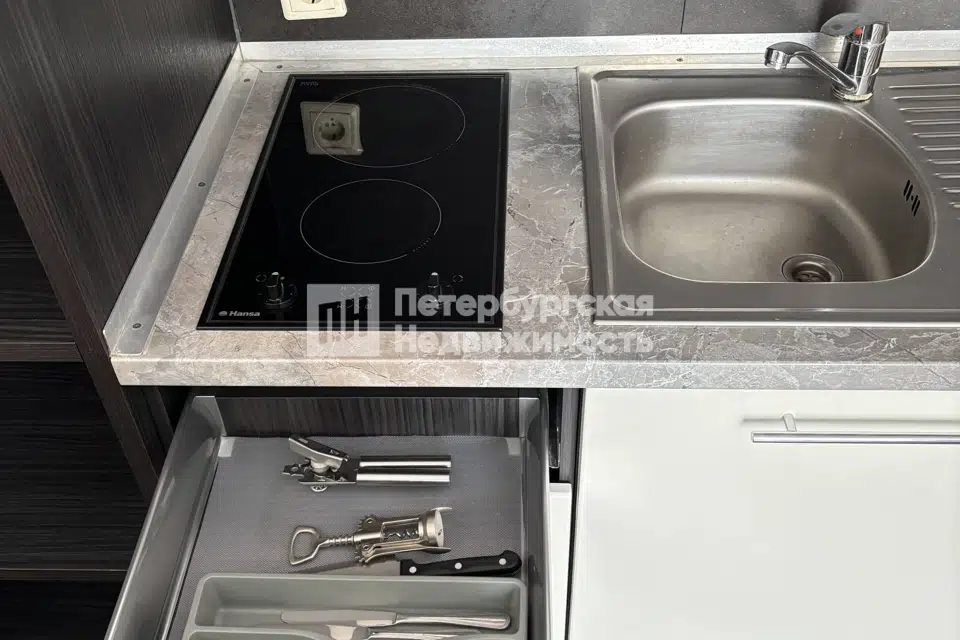 Продаётся студия, 25.6 м²