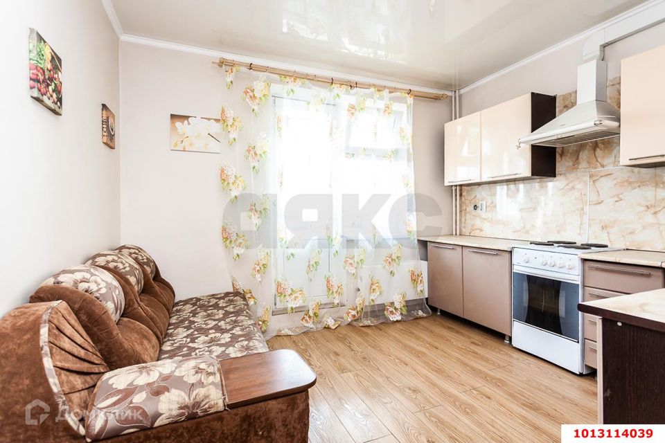 Продаётся 1-комнатная квартира, 45 м²