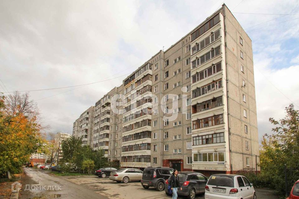 Продаётся 2-комнатная квартира, 48 м²