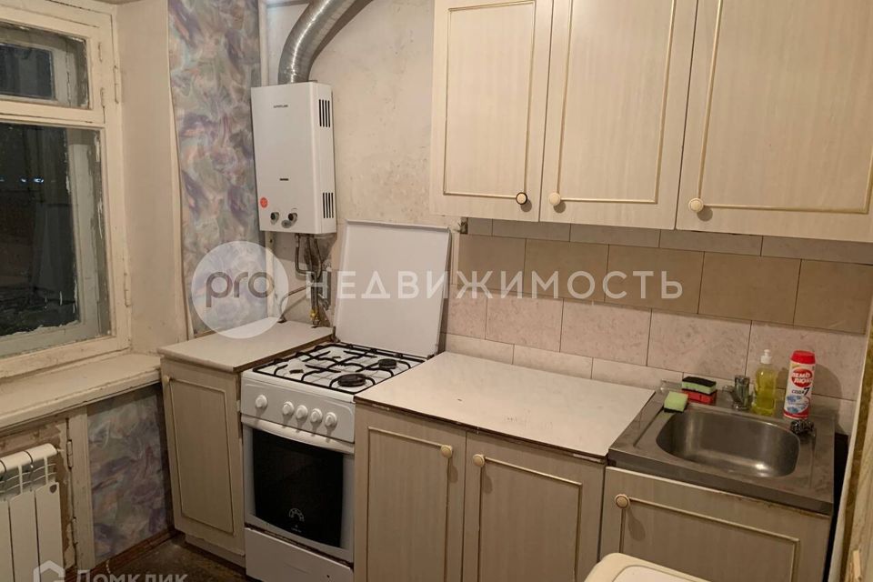 Сдаётся 1-комнатная квартира, 29.6 м²