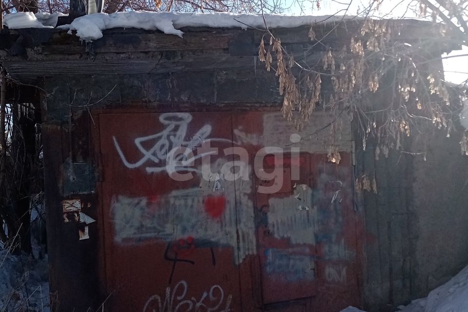 фото отбъекта