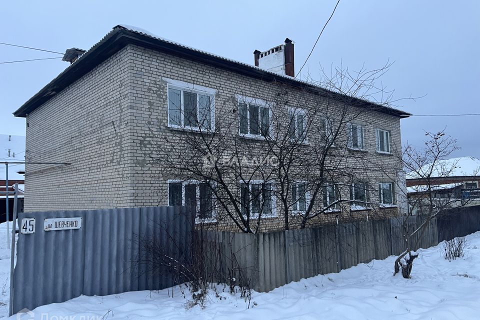 Продаётся 2-комнатная квартира, 45.7 м²