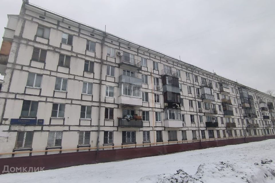 Продаётся 1-комнатная квартира, 30.1 м²