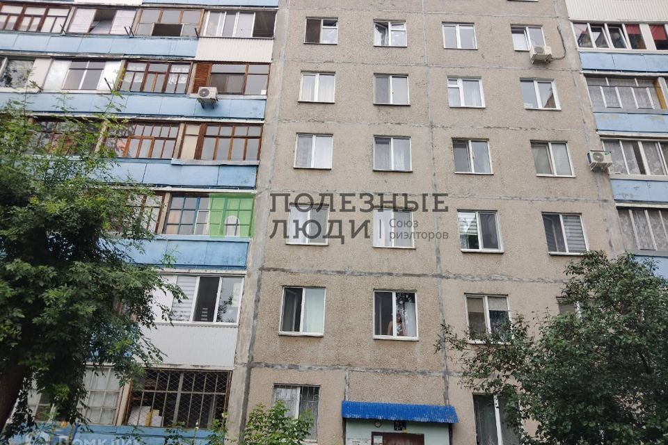 Продаётся 2-комнатная квартира, 45.4 м²