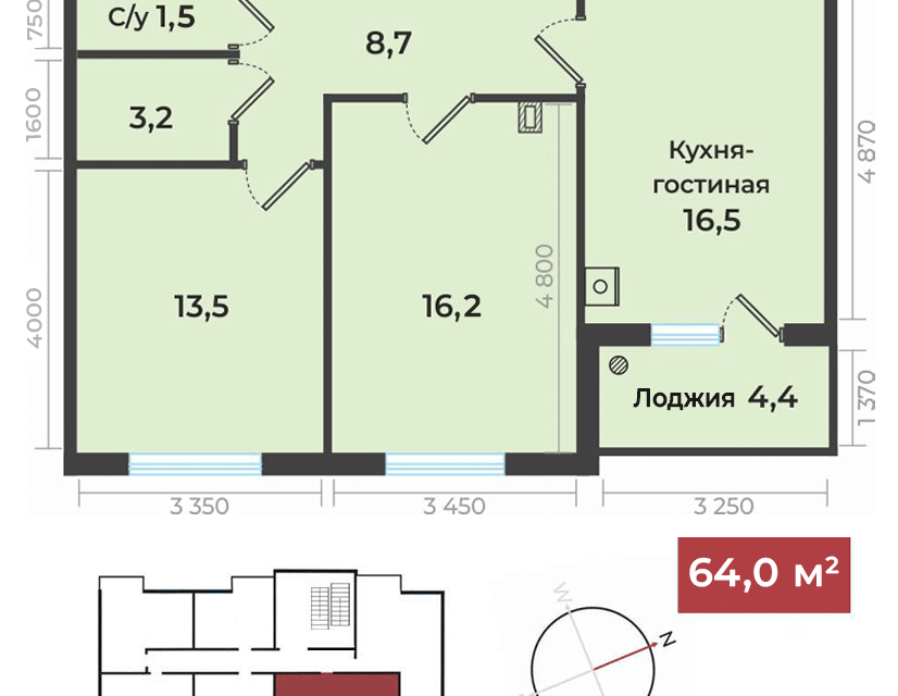 Купить Студию От Застройщика Ставрополь