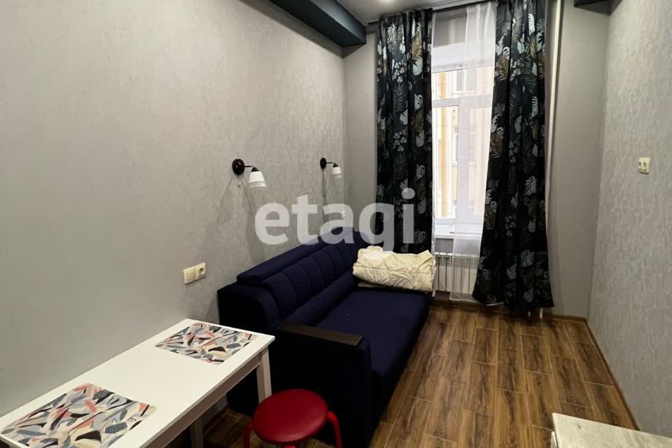 Продаётся студия, 19.8 м²