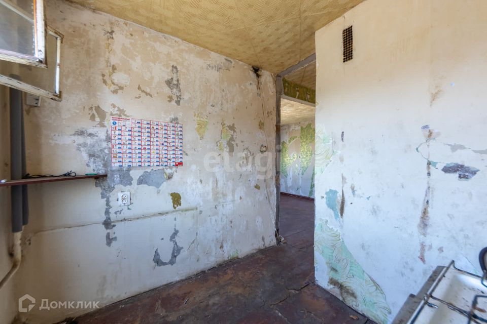 Продаётся 1-комнатная квартира, 30.5 м²