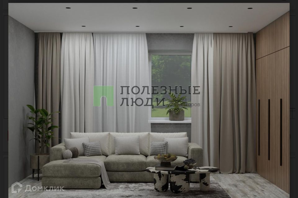 Продаётся студия, 30.1 м²