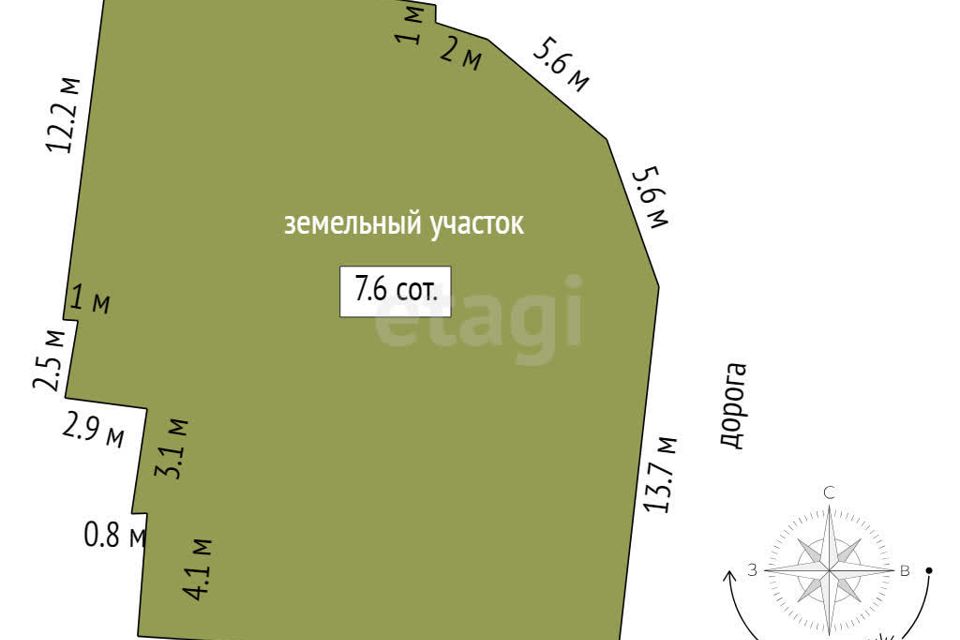 Купить Дом В Миасском Красноармейском Районе