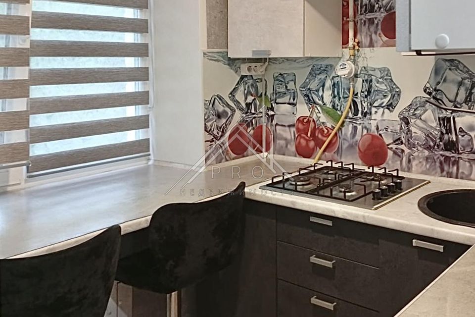 Продаётся 2-комнатная квартира, 43.7 м²