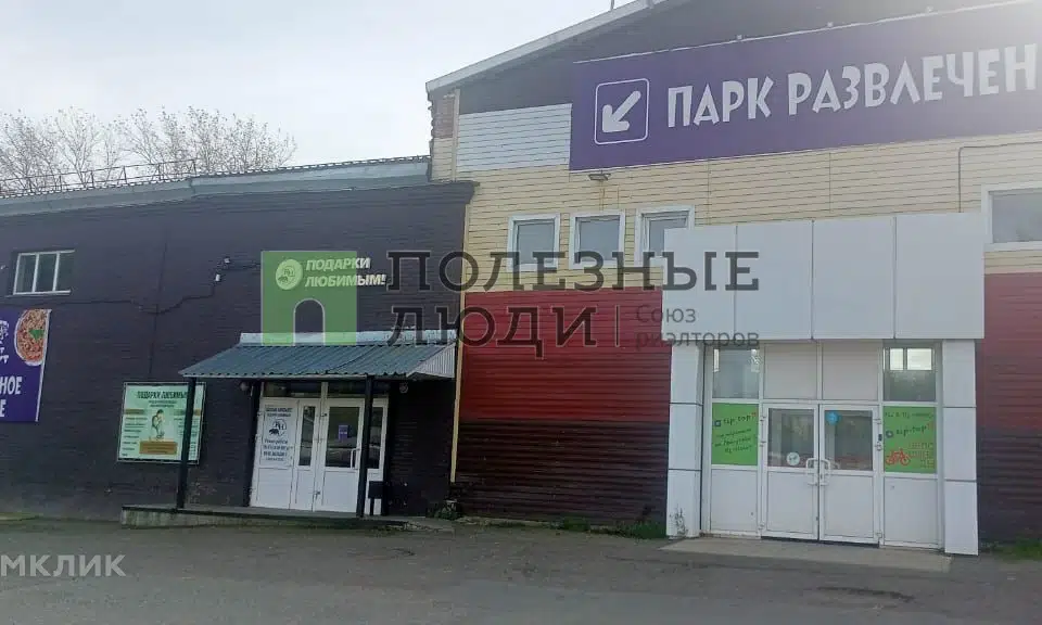 Продаётся помещение своб. назначения, 790 м²