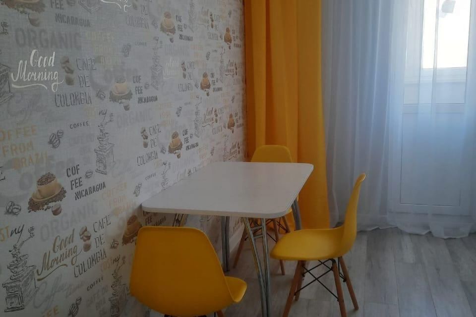 Продаётся 1-комнатная квартира, 41.9 м²