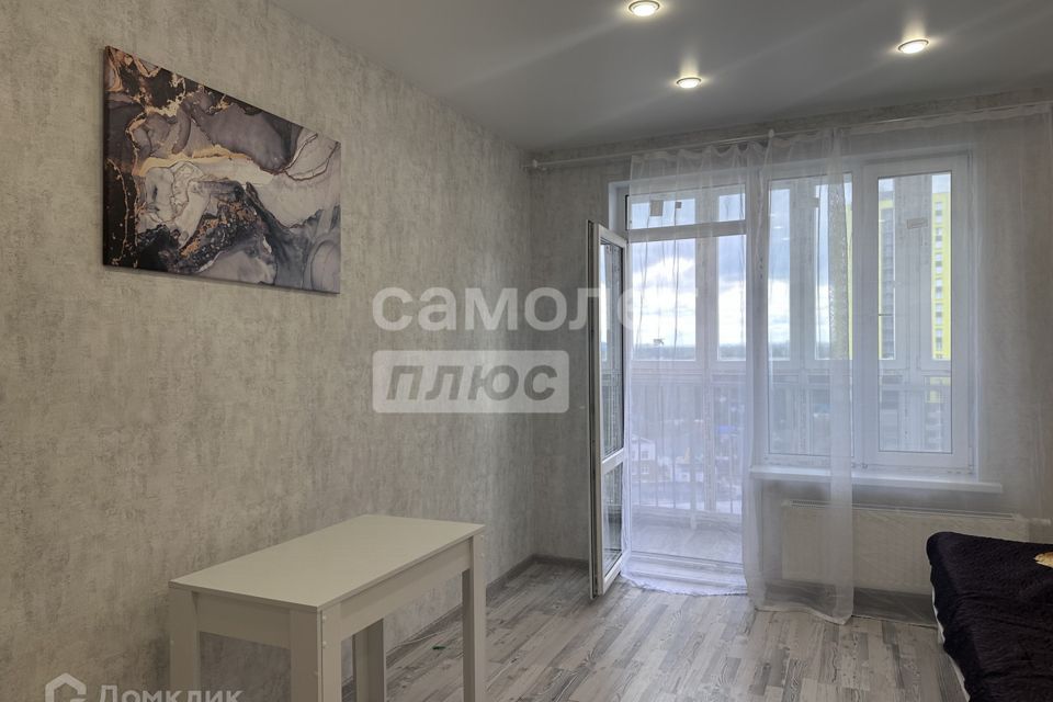 Продаётся 1-комнатная квартира, 26.5 м²