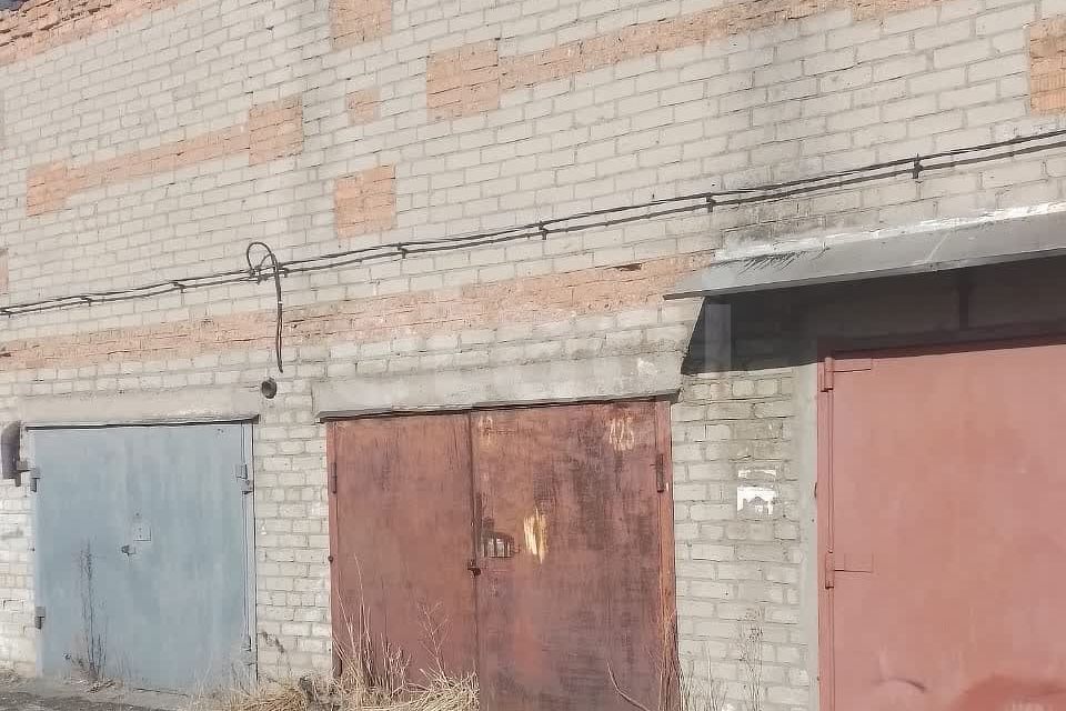 фото отбъекта