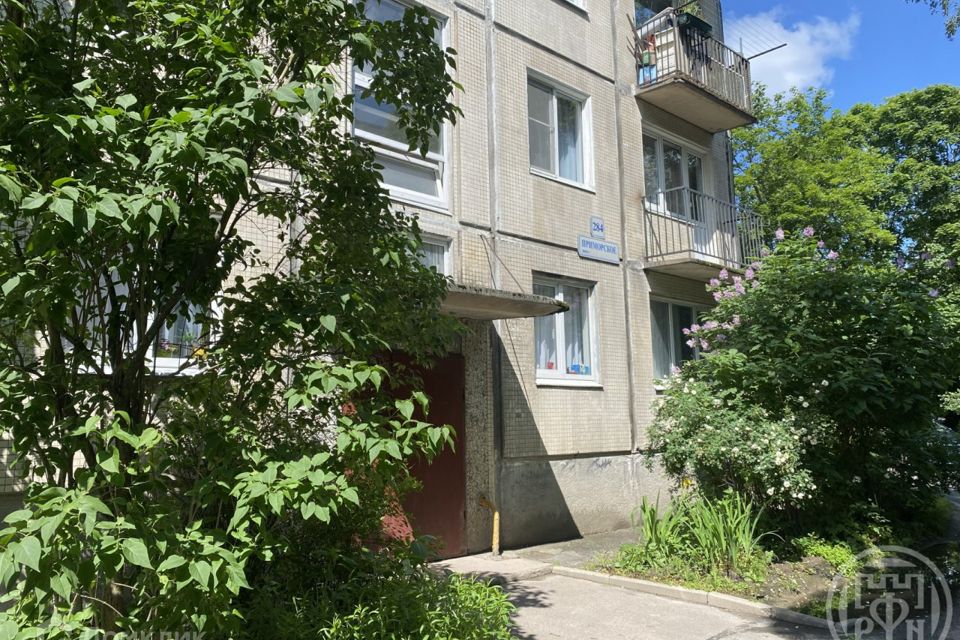 Продаётся 2-комнатная квартира, 45.8 м²