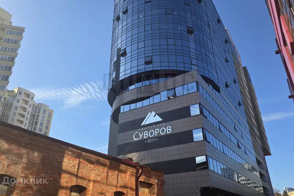 Продаётся офис, 47.9 м²