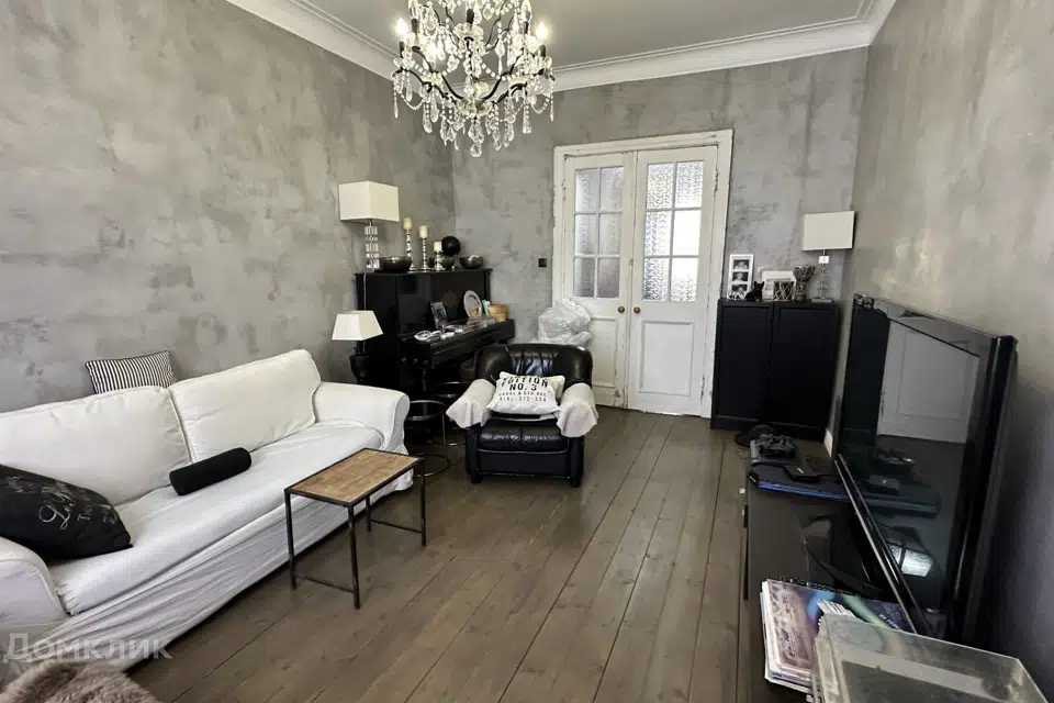 Продаётся 3-комнатная квартира, 79.7 м²