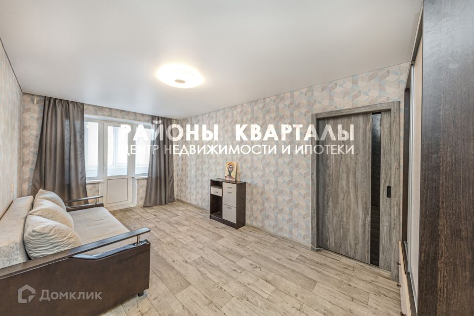 Продаётся 1-комнатная квартира, 33.1 м²