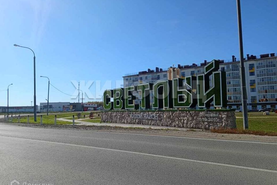 Продаётся студия, 26.6 м²
