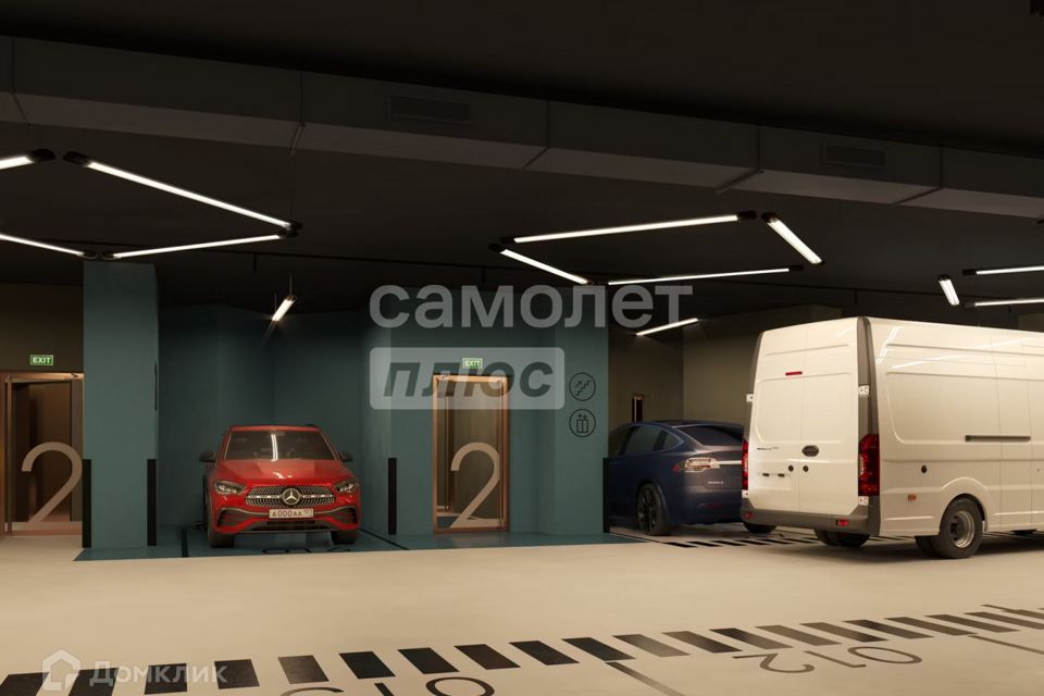 фото отбъекта