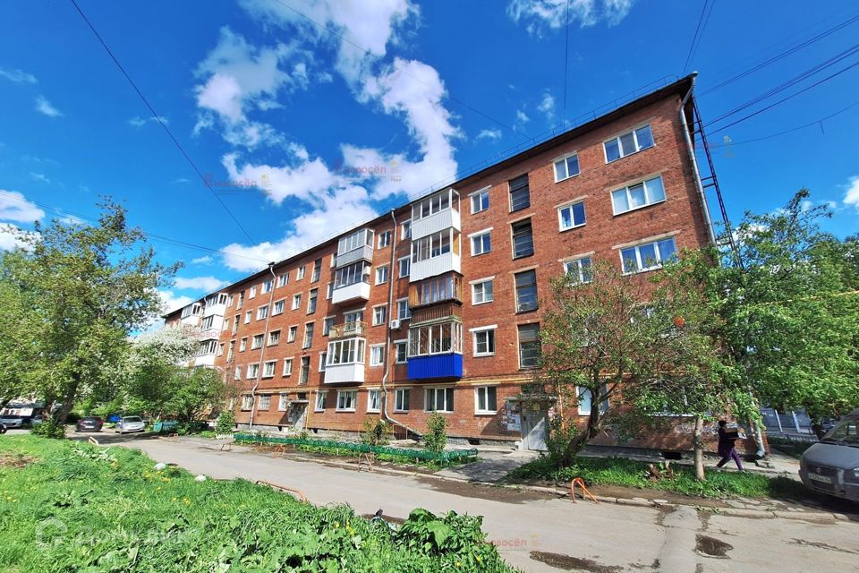 Продаётся 1-комнатная квартира, 29.5 м²