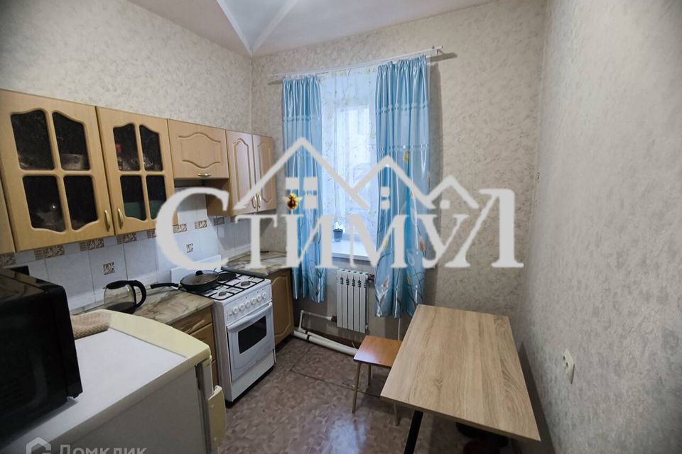 Продаётся 3-комнатная квартира, 77 м²