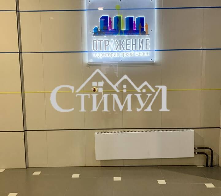 Продаётся 3-комнатная квартира, 82.3 м²