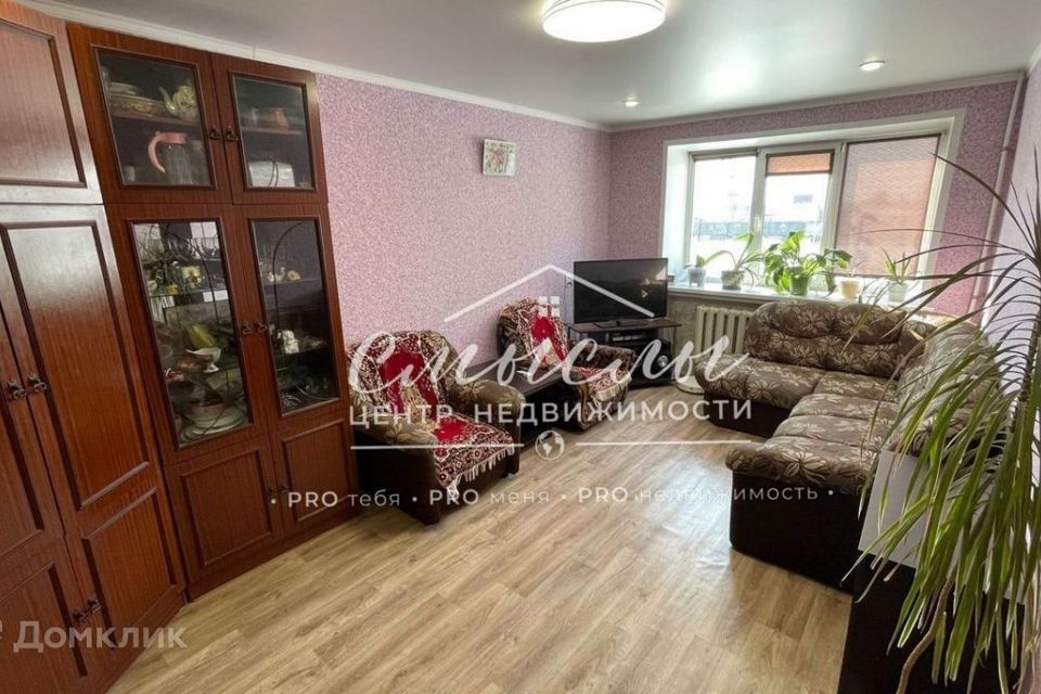 Продаётся 3-комнатная квартира, 63 м²