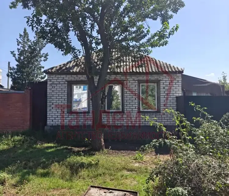 Продаётся 1-этажный дом, 79.3 м²