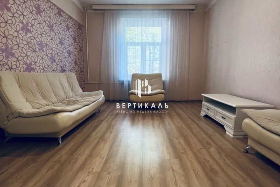 Продаётся 3-комнатная квартира, 76.1 м²