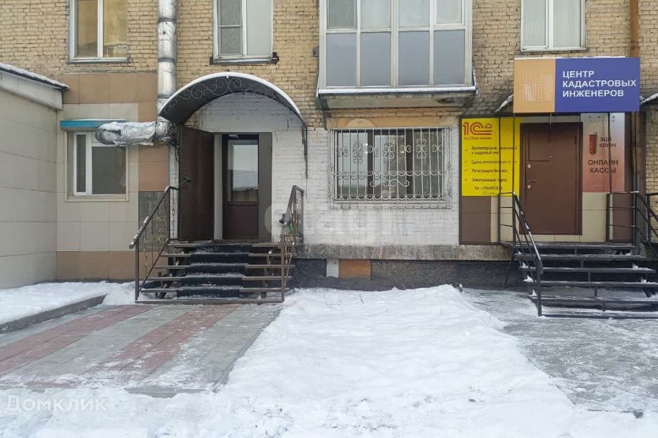 Продаётся 1-комнатная квартира, 32.6 м²