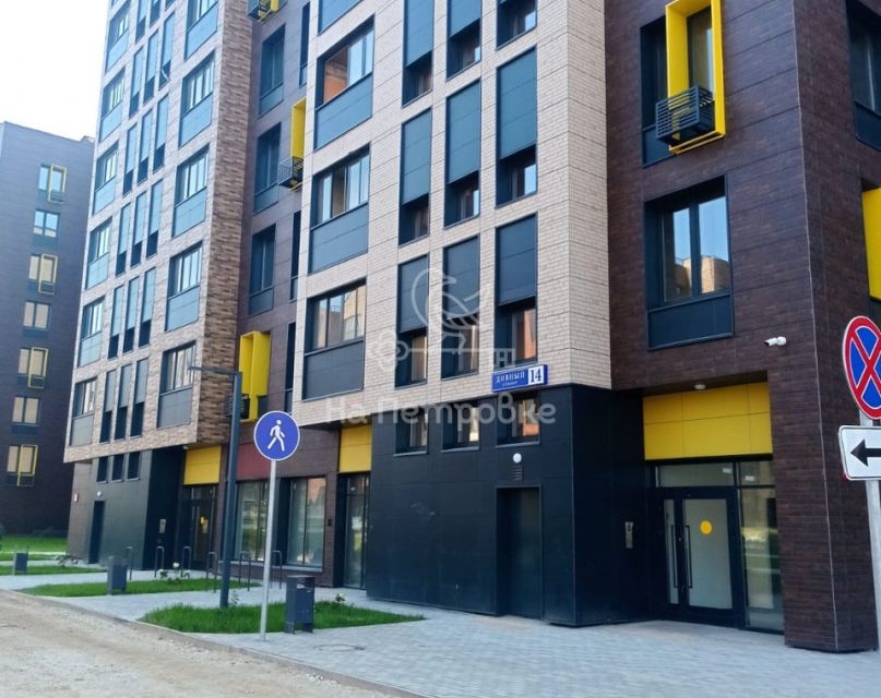 Продаётся 1-комнатная квартира, 33.6 м²